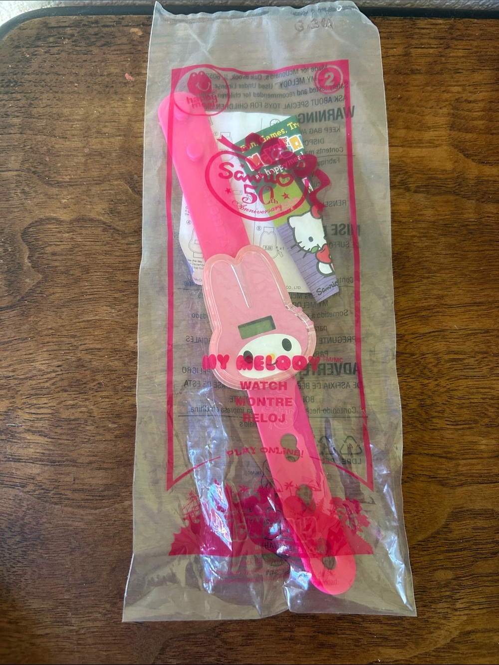 Sanrio X McDonald’s 2010 My Melody Digital Watch